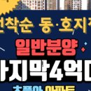 장성읍 시가지2 이미지