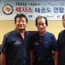 한반도태권도 이미지
