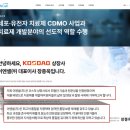 바디업의원 이미지