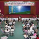 장애인심부름센터 이미지