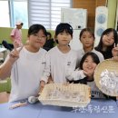 부안남초교 이미지