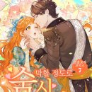 에이엔드앤 이미지