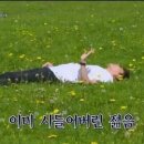 해림장 이미지