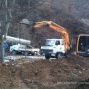 홍천가설산업