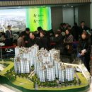 스타힐스 센트럴 이미지