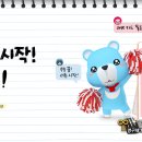 누리PC방 이미지