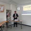 다원협동조합 이미지