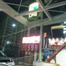 진해LPG충전소 이미지