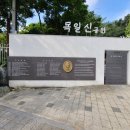 목일신공원 이미지