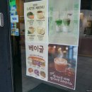 카페비엔에스