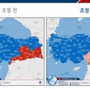 (주)오늘여행 네이버블로그