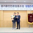 미르협동조합 이미지