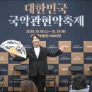 주역과 함께하는 인문학 산책 이미지