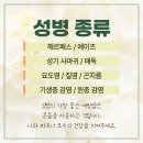 간석역 네이버블로그