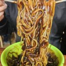 연산반점 이미지