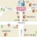 종로-종로-종로-종-011 Daum카페