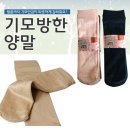 수앤실업 쇼핑하우