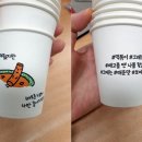 (주)굿지앤