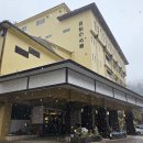 자연이네 이미지