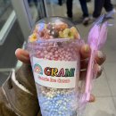 그라미부천중동센트럴