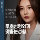 인앤아웃외과의원 이미지