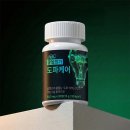 도파 | 집중력 떨어질 때 도파케어 사용 후기