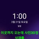 시시 Daum카페