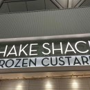 가족건강랜드 휴 이미지