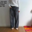 빈티지 - 성남시 중원구 제일로35번길 16 | 빈티지
