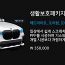 브리즈부산점 이미지