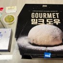 청년피자포항오천점 이미지