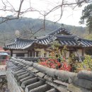 유계영당 이미지