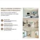 기장힐 네이버블로그