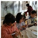 관기초교병설유치원 이미지