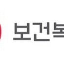 쇼핑365 이미지