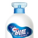 좋은학교관리 일간스포츠