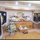 정중 | 성남시장례식장에서 경험한 정중하고 조용한 가족장 후기