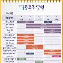 (주)에스비전