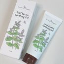 (주)쿼드래빗 | [육아] "2024 맘스홀릭베이비 돌쟁이박스" 리뷰