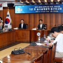 밀양시종합사회복지관 | [밀양뉴스] 밀양시, 종합사회복지관 이전 건립사업 중간보고회 개최