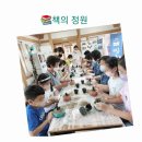 광주아름다운작은도서관 이미지