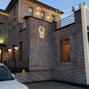 사파동274 이미지