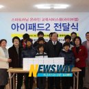 통영육아원 이미지
