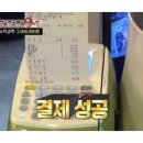멍글하우스 | 결혼 준비 멍청비용 줄이는 현실 꿀팁 8가지｜예쁜 건 포기 못한 내돈내산 후기