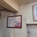 토대박