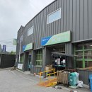구천동농협 구천지점 티스토리