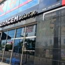 세라젬 포항양덕점