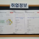 씨엔엘파트너스 이미지