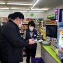 CU 성남행복점 이미지