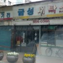 애리세탁소 네이버블로그